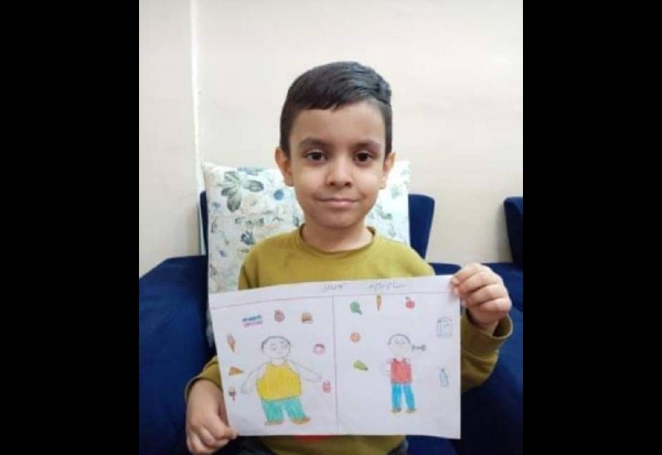 Ehsan